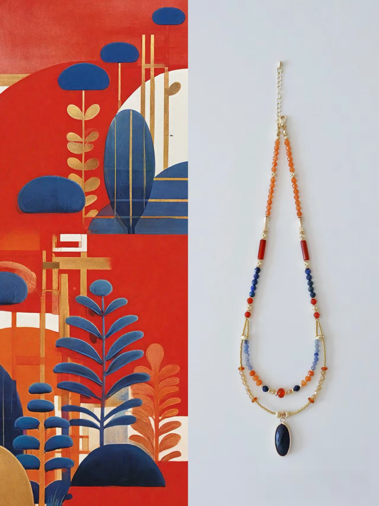 Lapis Lazuli, Blue sandstone, red agate, Kyanite, Gold vermeil on silver, Cat's eye, Bead