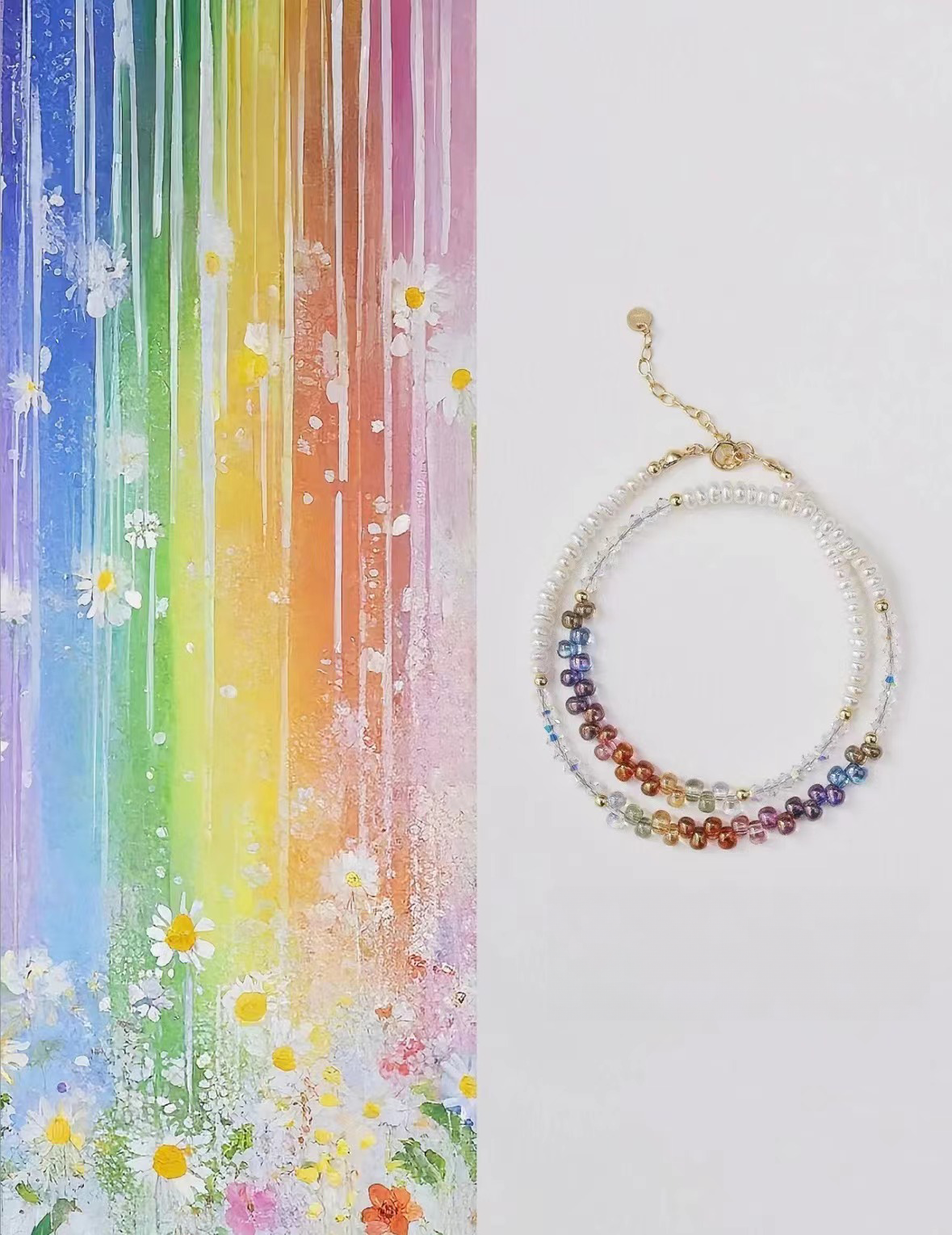 Crystal Kaleidoscope Pearl Bracelet